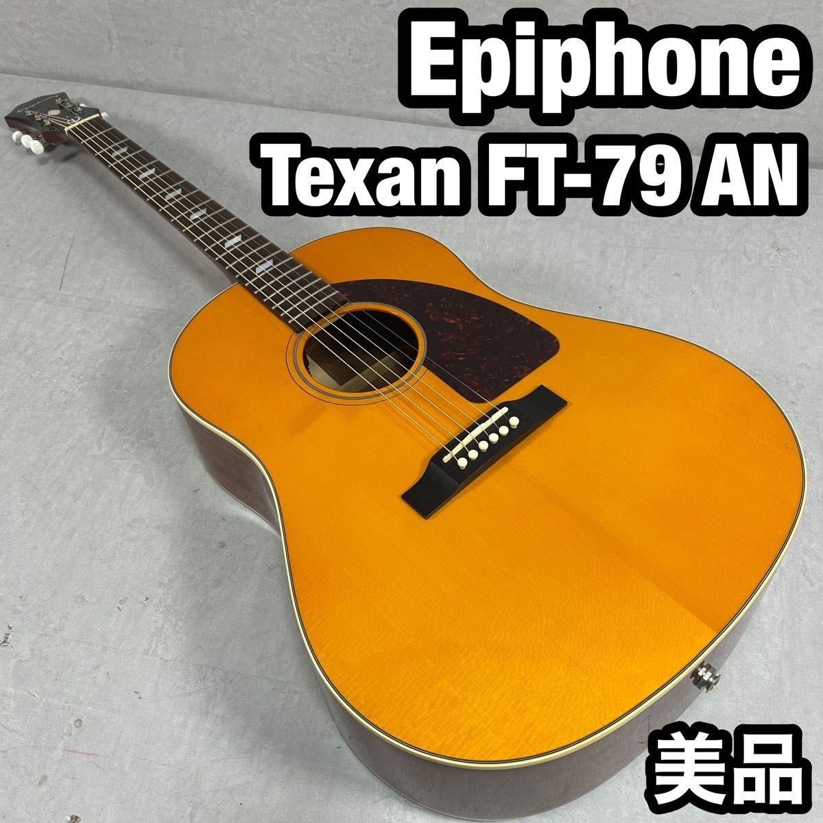 Yahoo!オークション -「texan ft-79」(本体) (アコースティック
