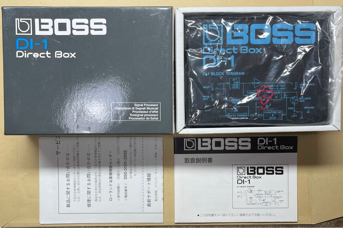 2025年最新】Yahoo!オークション -boss di-1 ダイレクト 2025年最新】Yahoo!オークション -boss di-1 ダイレクト
