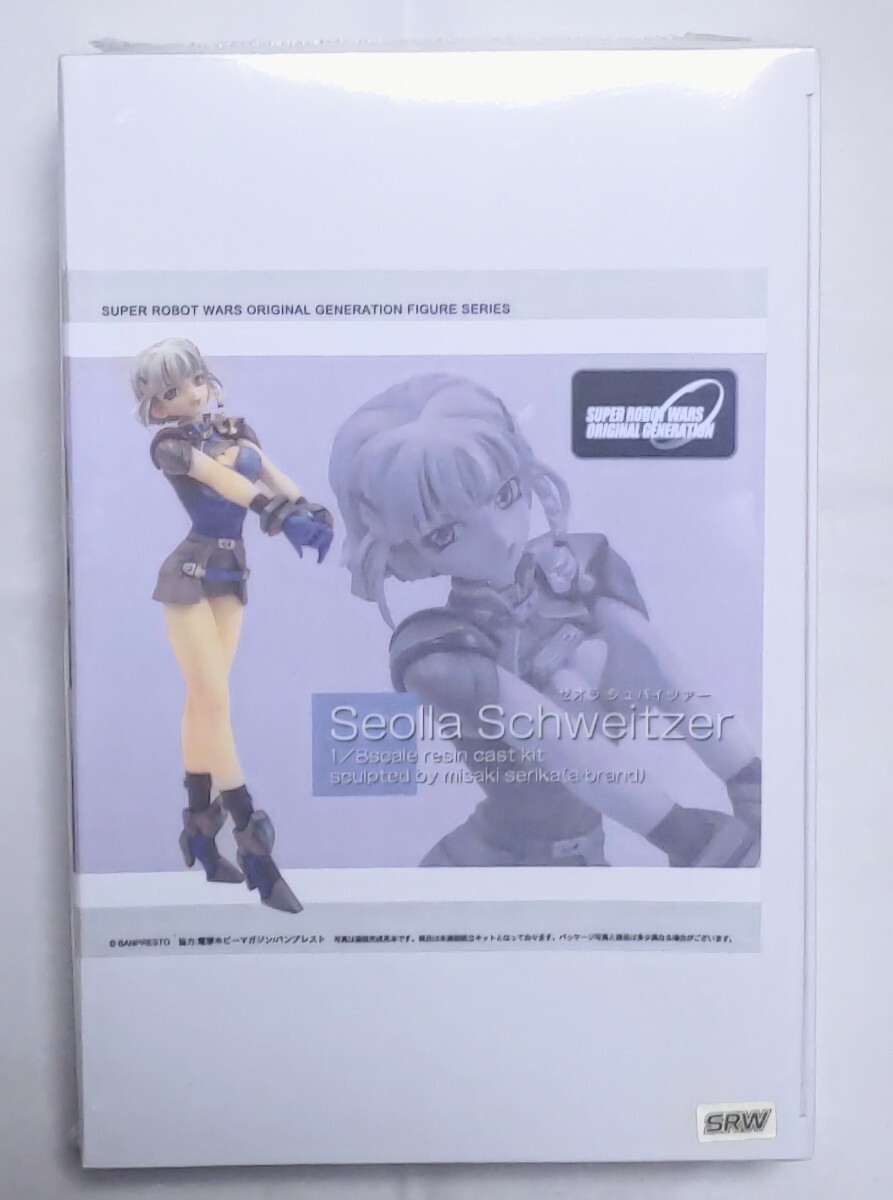 Yahoo!オークション -「ガレージキット」(スーパーロボット大戦 Yahoo!オークション -「ガレージキット」(スーパーロボット大戦