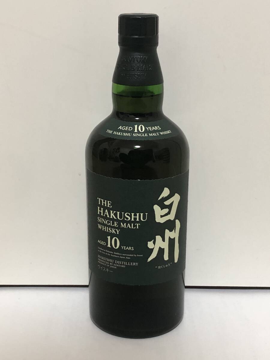 Yahoo!オークション -「サントリー白州10年」の落札相場・落札価格 Yahoo!オークション -「サントリー白州10年」の落札相場・落札価格