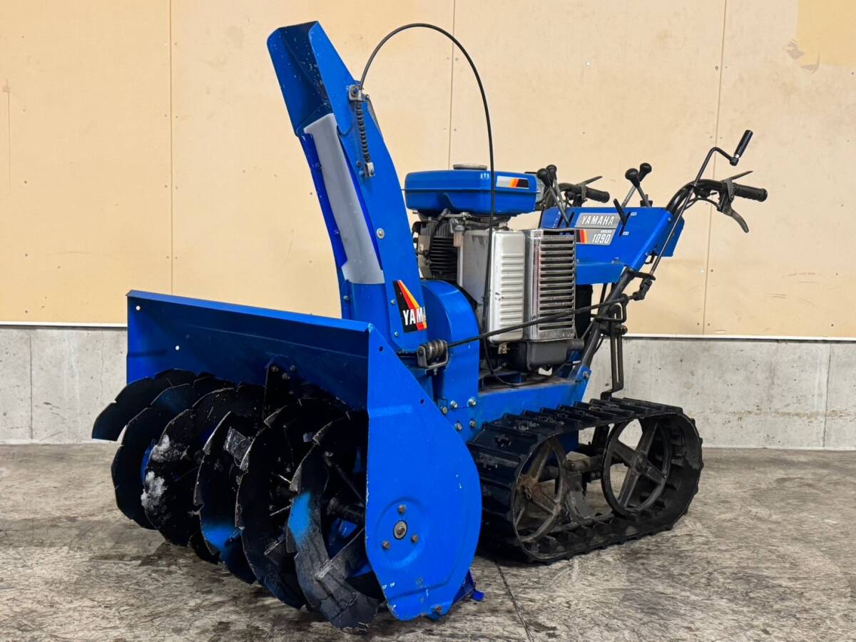 Yahoo!オークション -「ヤマハ除雪機1090」の落札相場・落札価格 Yahoo!オークション -「ヤマハ除雪機1090」の落札相場・落札価格