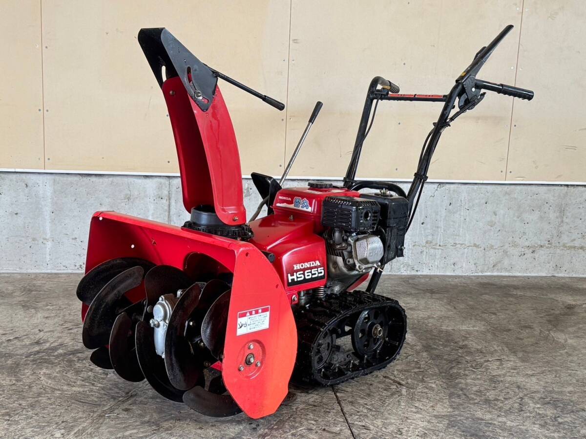 Yahoo!オークション -「ホンダ除雪機hs655」の落札相場・落札価格 Yahoo!オークション -「ホンダ除雪機hs655」の落札相場・落札価格