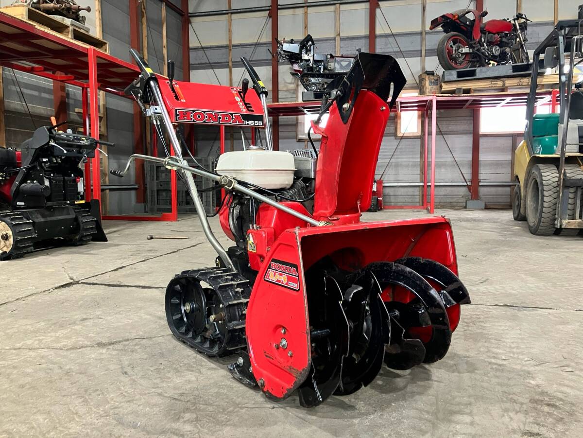 Yahoo!オークション -「ホンダ除雪機hs55」の落札相場・落札価格 Yahoo!オークション -「ホンダ除雪機hs55」の落札相場・落札価格