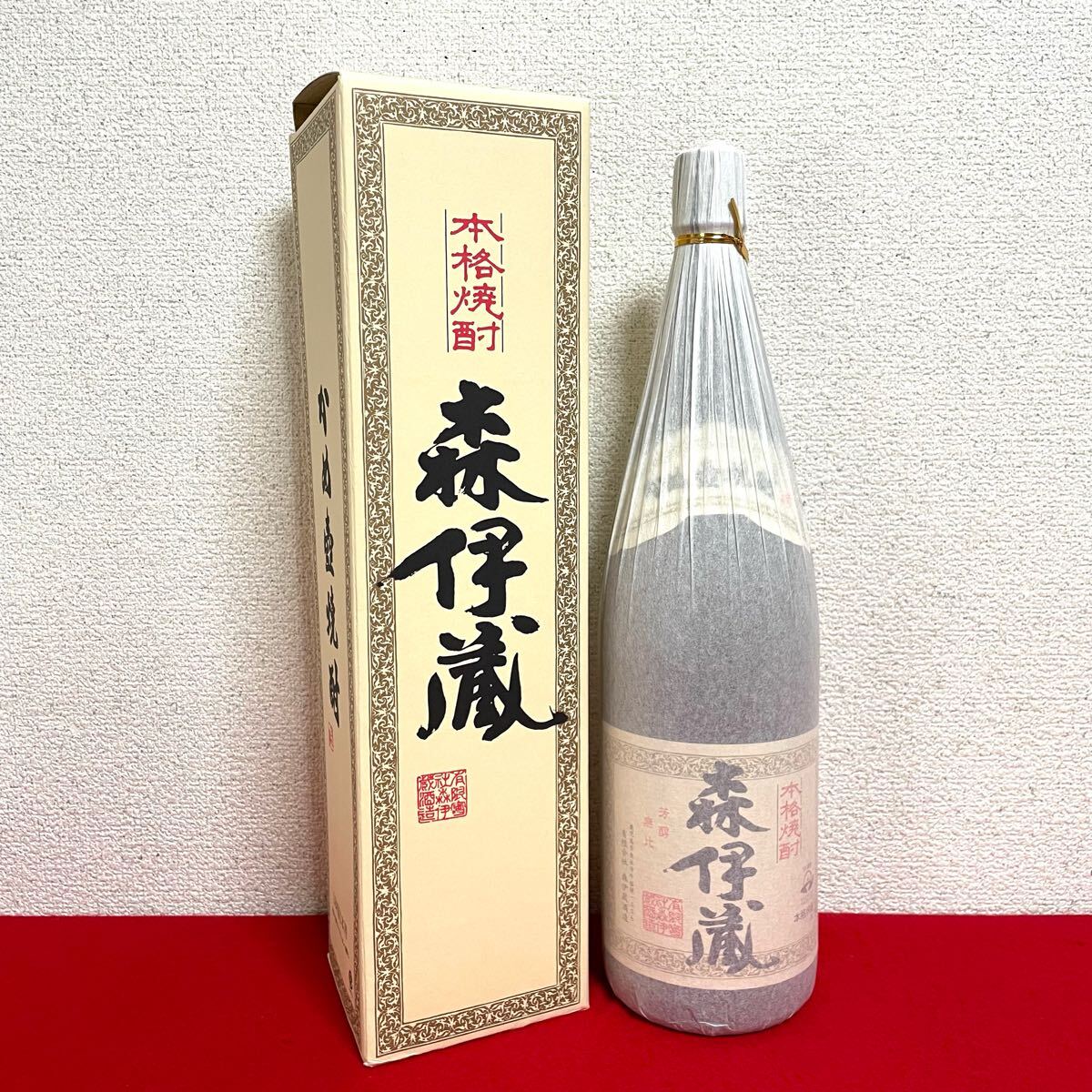 Yahoo!オークション -「森伊蔵 古酒」の落札相場・落札価格 Yahoo!オークション -「森伊蔵 古酒」の落札相場・落札価格