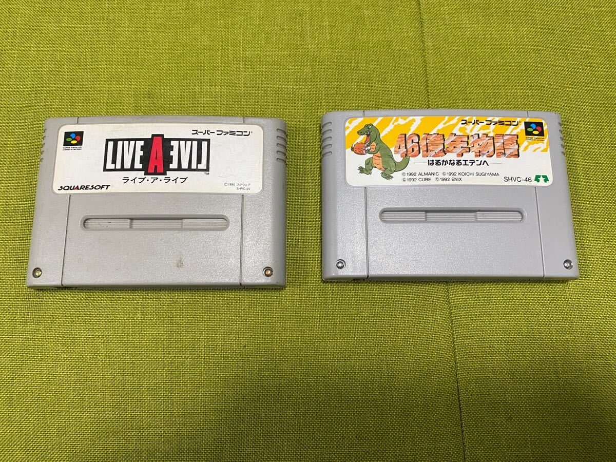 Yahoo!オークション -「46億年物語」(スーパーファミコン Yahoo!オークション -「46億年物語」(スーパーファミコン