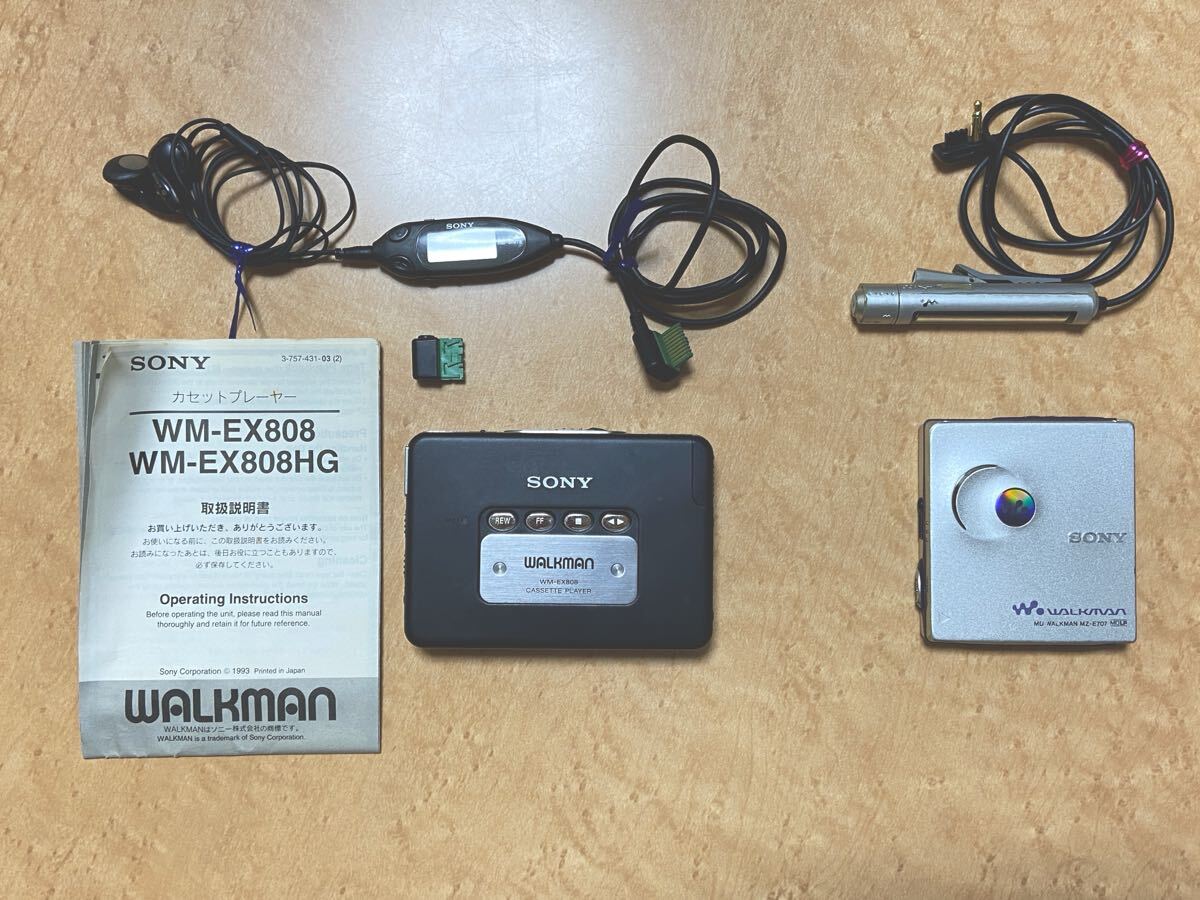 Yahoo!オークション -「sony wm-ex808」(オーディオ機器) の落札 Yahoo!オークション -「sony wm-ex808」(オーディオ機器) の落札
