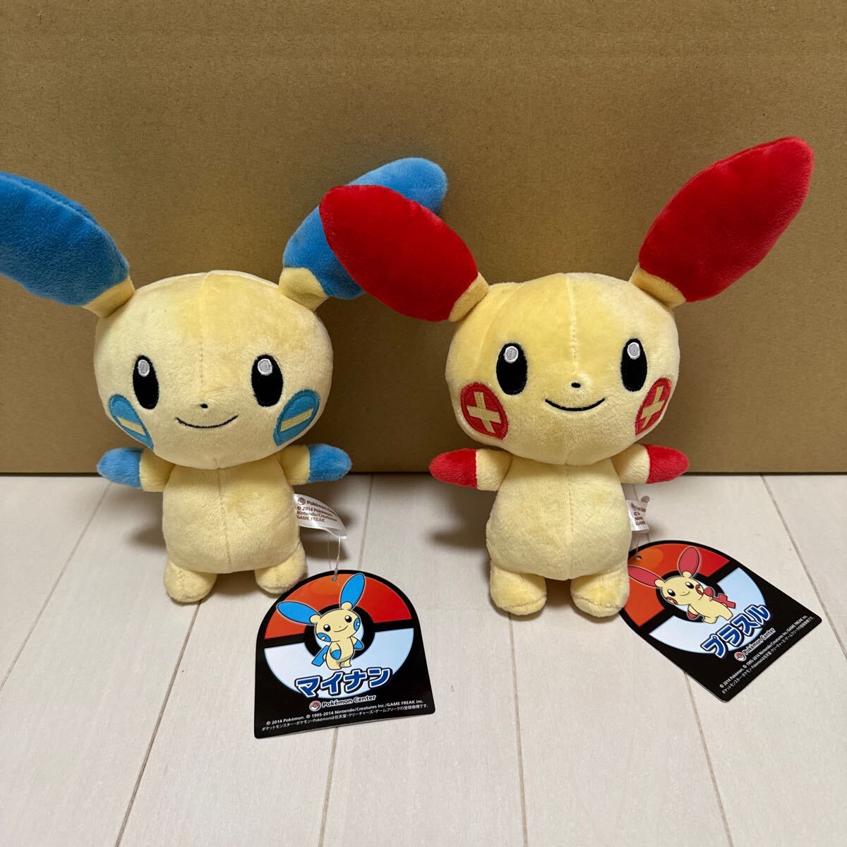 Yahoo!オークション -「プラスル マイナン」(ポケットモンスター Yahoo!オークション -「プラスル マイナン」(ポケットモンスター