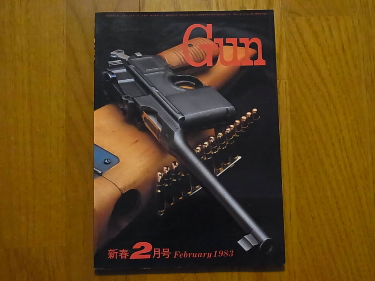 2025年最新】Yahoo!オークション -モーゼル(本、雑誌)の中古品
