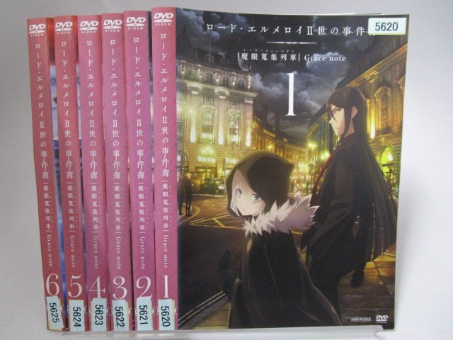 2025年最新】Yahoo!オークション -上田麗奈の中古品・新品・未 2025年最新】Yahoo!オークション -上田麗奈の中古品・新品・未