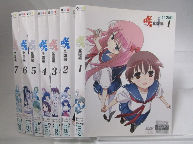 2025年最新】Yahoo!オークション -咲 saki 全国編の中古品・新品 2025年最新】Yahoo!オークション -咲 saki 全国編の中古品・新品