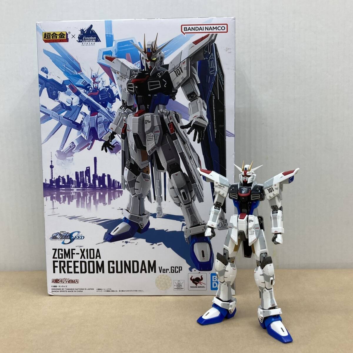 超合金 ZGMF-X10A フリーダムガンダム Ver GCP 新品～未開封