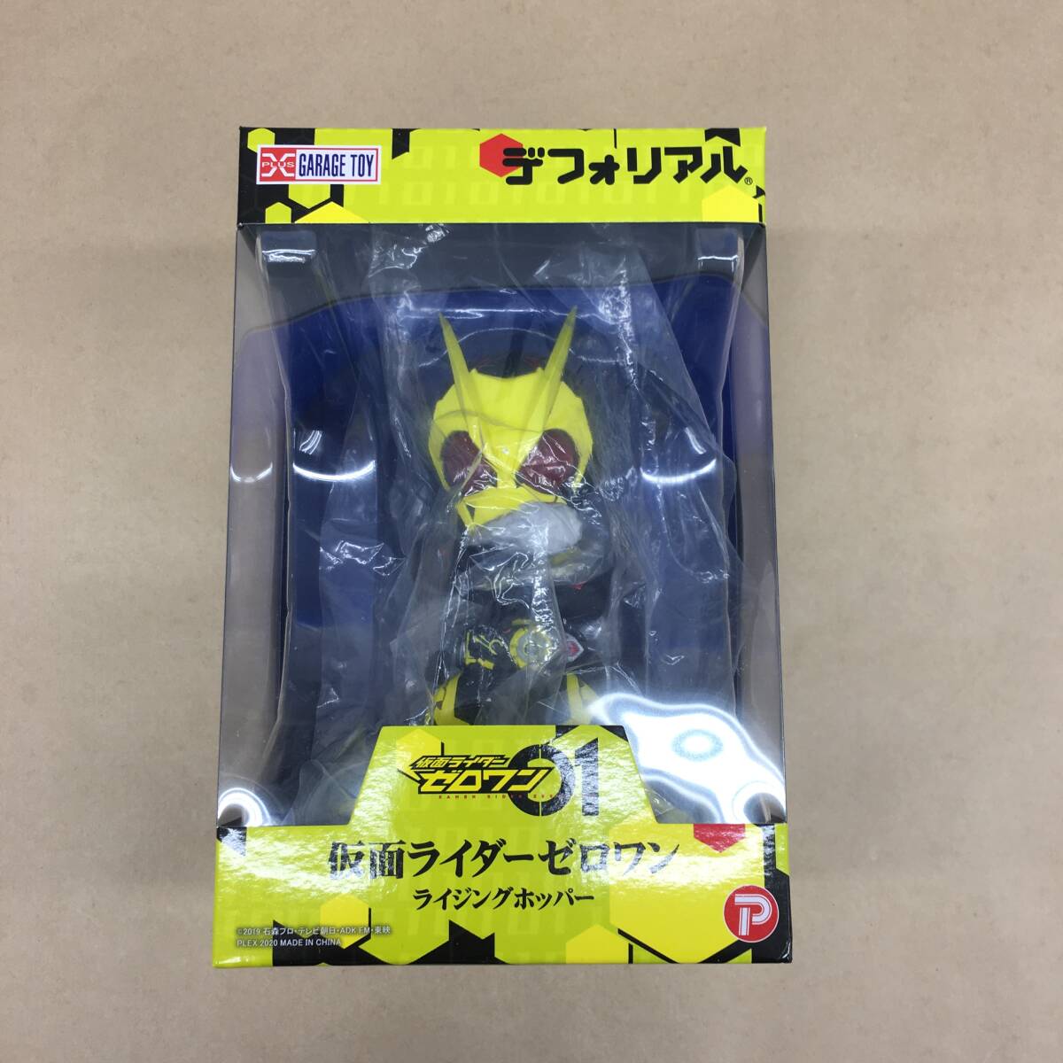 Yahoo!オークション -「デフォリアル 仮面ライダー」(仮面 Yahoo!オークション -「デフォリアル 仮面ライダー」(仮面