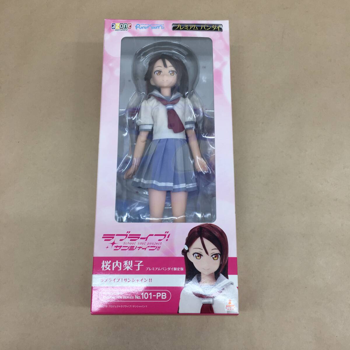 Yahoo!オークション -「ピュアニーモキャラクターシリーズ」の Yahoo!オークション -「ピュアニーモキャラクターシリーズ」の