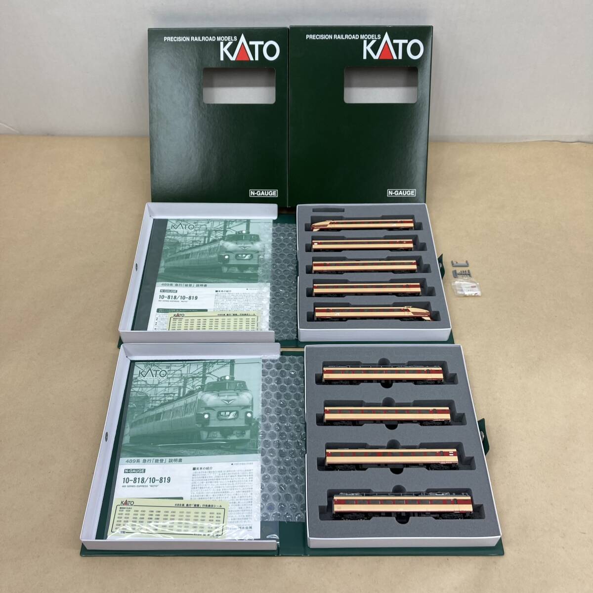 Yahoo!オークション -「489系 能登 kato」の落札相場・落札価格 Yahoo!オークション -「489系 能登 kato」の落札相場・落札価格