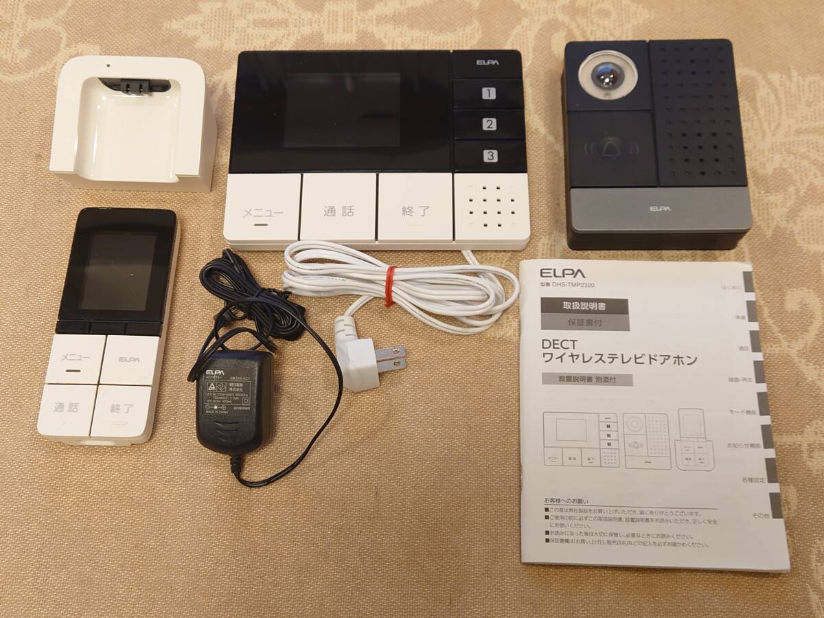 Yahoo!オークション -「dhs-tmp2320」の落札相場・落札価格 Yahoo!オークション -「dhs-tmp2320」の落札相場・落札価格