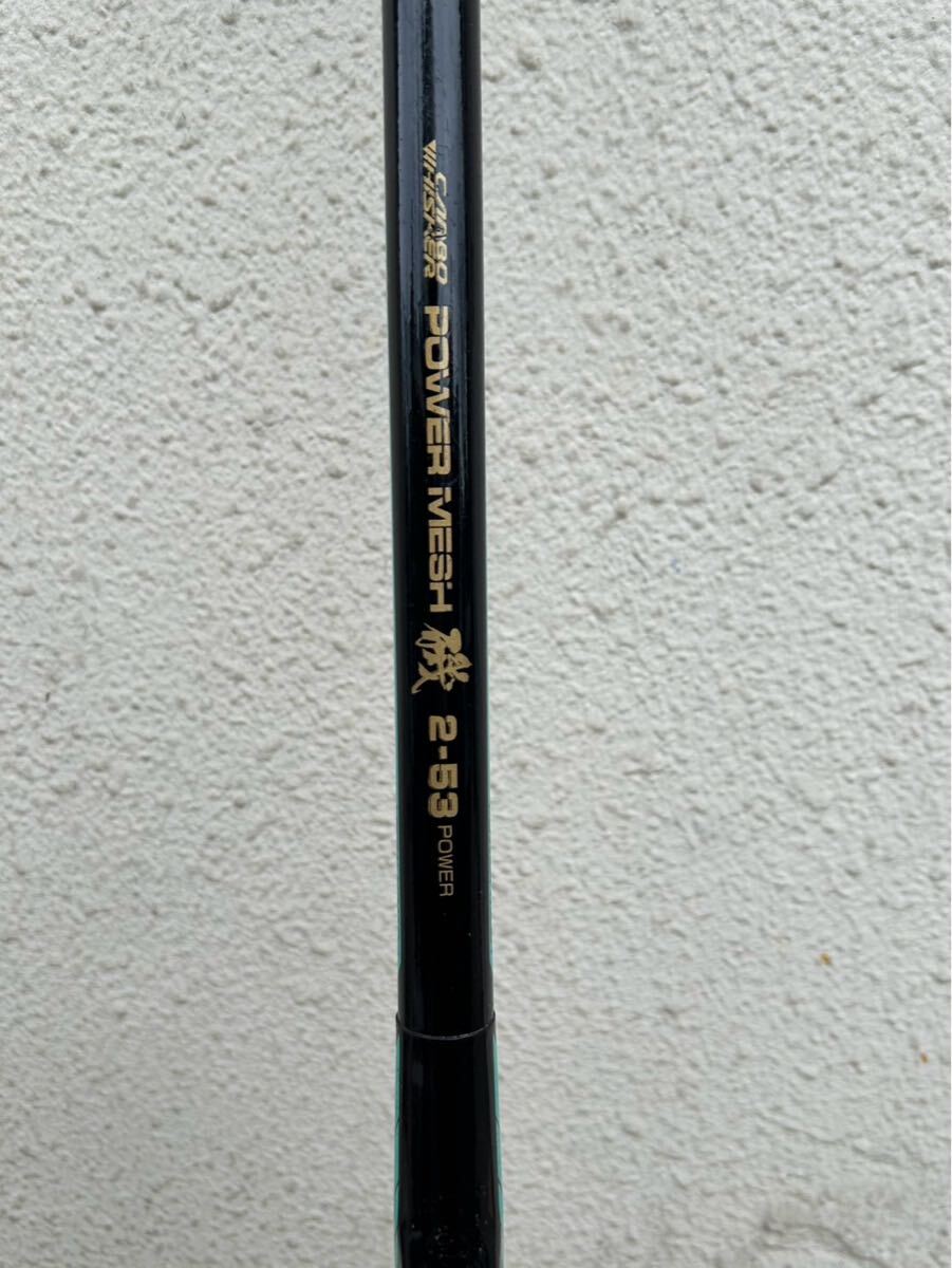 Yahoo!オークション -「ダイワ パワーメッシュ」(磯竿) (海水)の Yahoo!オークション -「ダイワ パワーメッシュ」(磯竿) (海水)の