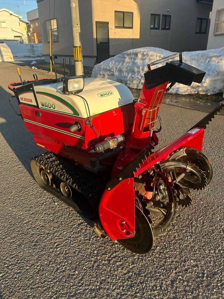 Yahoo!オークション -「除雪機 ワドー」(除雪機) (除雪、雪対策 Yahoo!オークション -「除雪機 ワドー」(除雪機) (除雪、雪対策