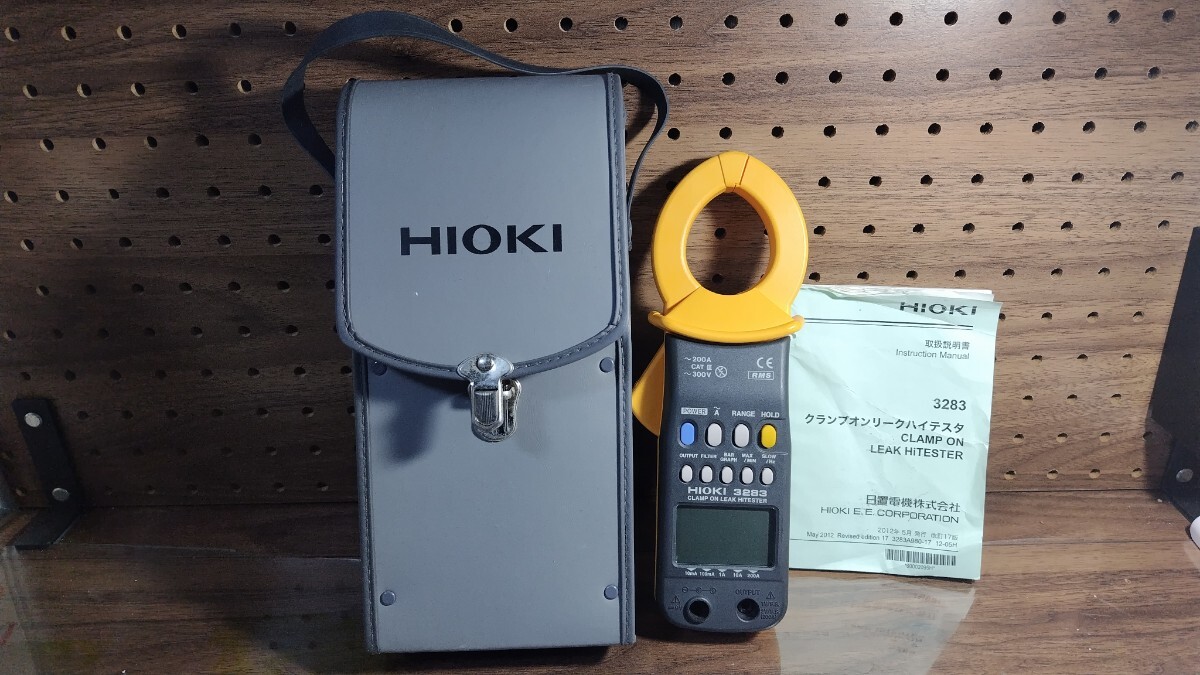 Yahoo!オークション -「hioki 3283」の落札相場・落札価格 Yahoo!オークション -「hioki 3283」の落札相場・落札価格