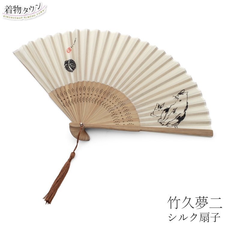 2025年最新】Yahoo!オークション -夢二 着物の中古品・新品・未 2025年最新】Yahoo!オークション -夢二 着物の中古品・新品・未