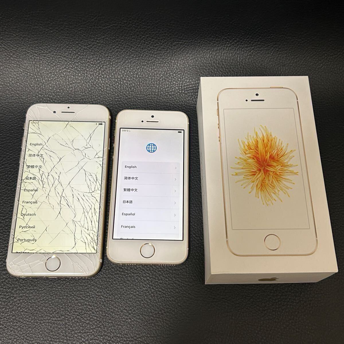 Yahoo!オークション -「iphone 画面割れ ジャンク」の落札相場 Yahoo!オークション -「iphone 画面割れ ジャンク」の落札相場