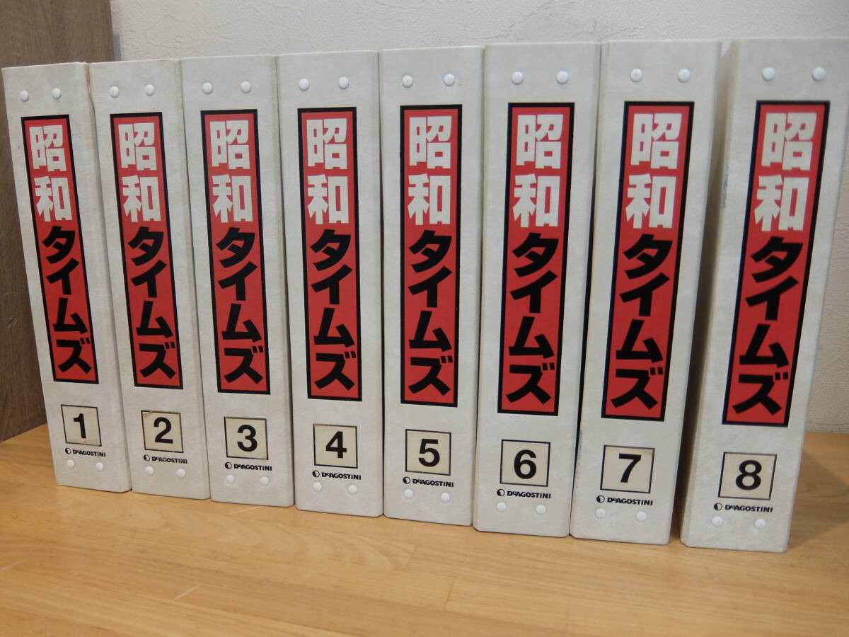 激安直営店 Yahoo!オークション -「昭和タイムズ」(本、雑誌) の落札相場 文化、民俗