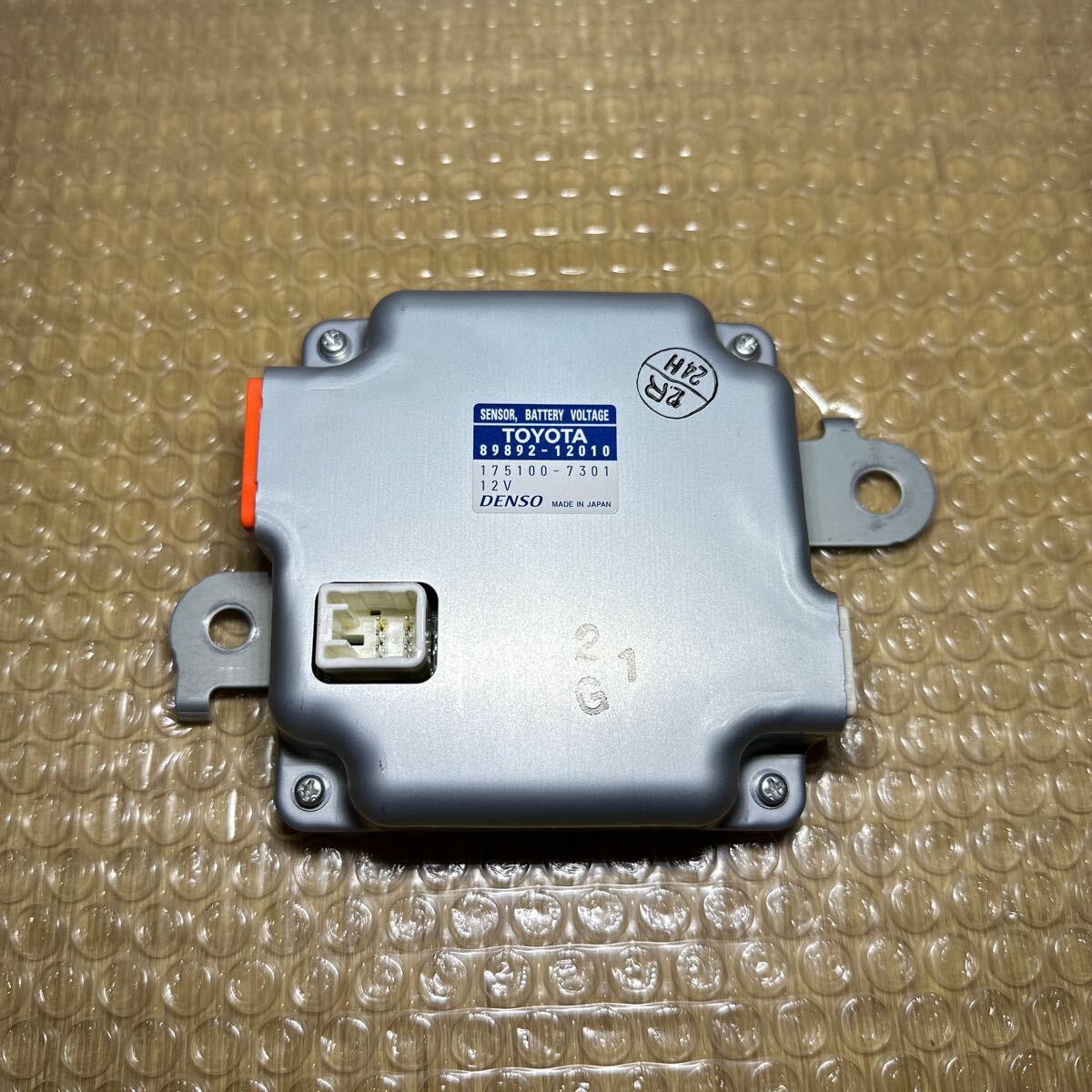 2025年最新】Yahoo!オークション -89892-12010の中古品・新品 2025年最新】Yahoo!オークション -89892-12010の中古品・新品