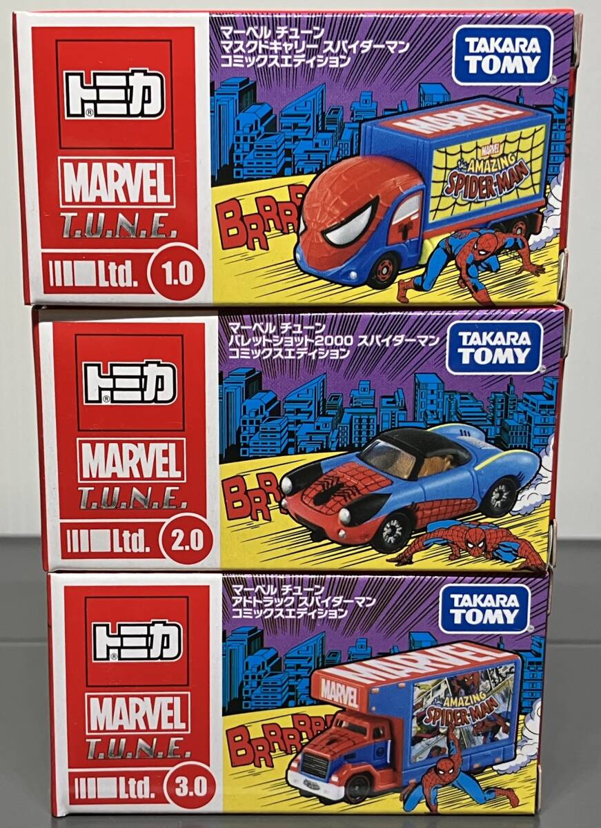 スパイダーマン・アイアンマンがトミカに！トミカ｢マーベル