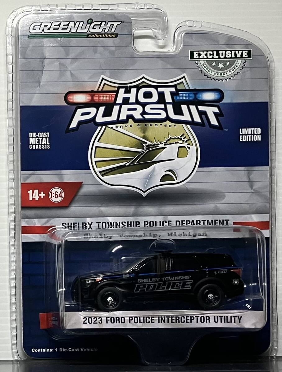 Yahoo!オークション -「greenlight hot pursuit」(自動車