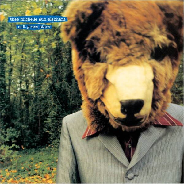 【新品 未開封】 cult grass stars THEE MICHELLE GUN ELEPHANT ミッシェルガン エレファント アナログ レコード LP