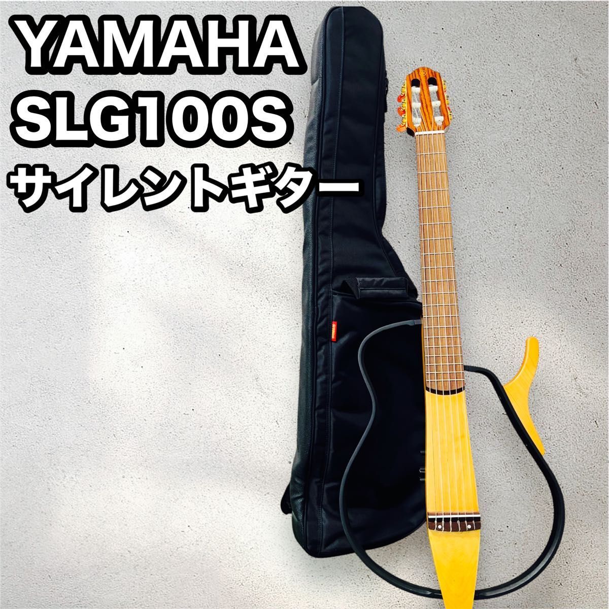 Yahoo!オークション -「slg100s」の落札相場・落札価格 Yahoo!オークション -「slg100s」の落札相場・落札価格