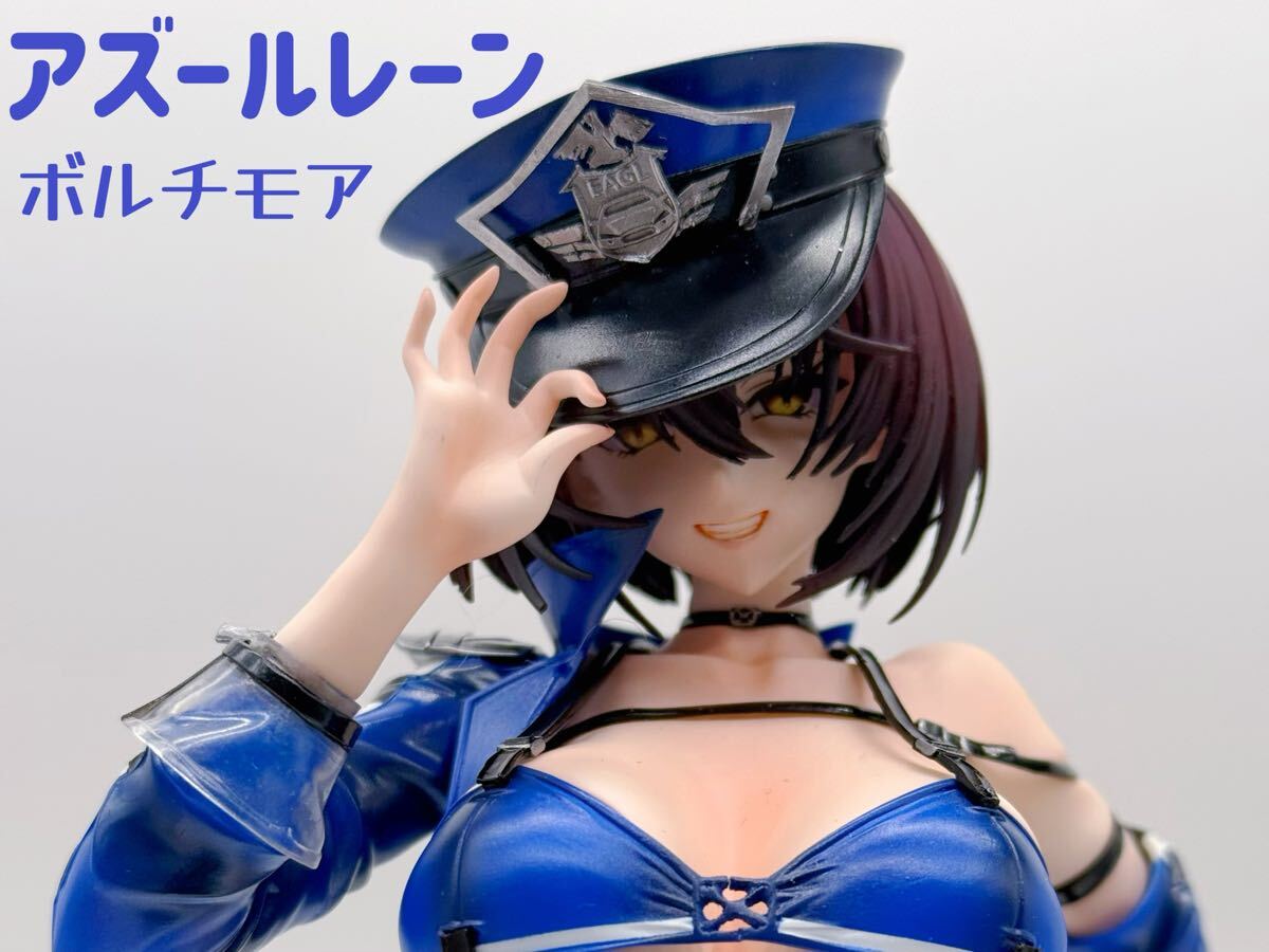 Yahoo!オークション -「ワンフェス アズールレーン」の落札相場 Yahoo!オークション -「ワンフェス アズールレーン」の落札相場