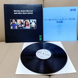 ★ Barclay James Harvest★And Other Short Stories★EOP-80453★見本盤★PROMO★SAMPLE★Rare Item★ジャケット剥がれ、傷みあり★中古LP