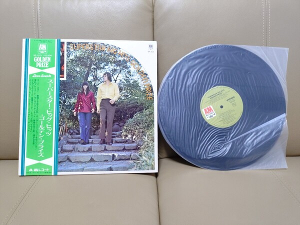 ★スーパースター・ビッグ・ヒッツ・ゴールデン・プライズ★ SUPERSTAR BIG HITS GOLDEN PRIZE★Carpenters, etc★帯付★OBI★中古LP