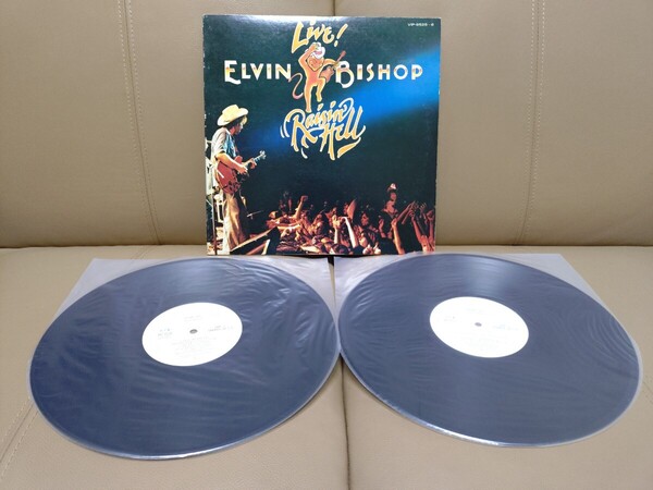 ★Elvin Bishop★Live: Raisin' Hell Revue ★VIP9525/6★2枚組★見本盤★PROMO★SAMPLE★ジャケット、歌詞カード、ラベル汚れあり★中古LP