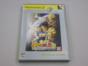 PS2 ドラゴンボールZ 2 the Best 廉価版 DRAGON BALL Z