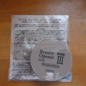 新品 OZIOオージオ 旧ビューティーオープナージェル リンクル&ホワイト10g×5個 \6160相当