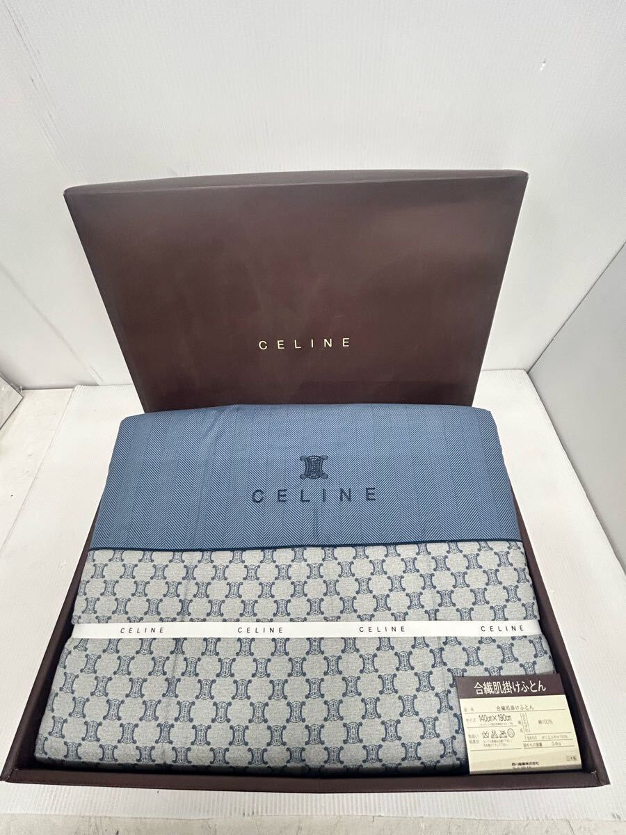 Yahoo!オークション -「celine」(布団) (寝具)の落札相場・落札価格 Yahoo!オークション -「celine」(布団) (寝具)の落札相場・落札価格