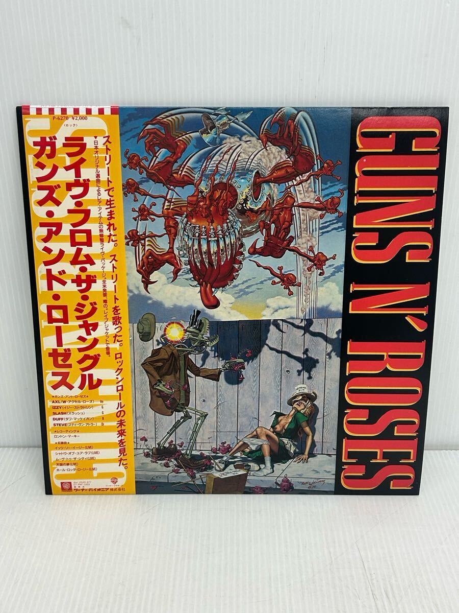 Amazon.co.jp: ライヴ・フロム・ザ・ジャングル: ミュージック