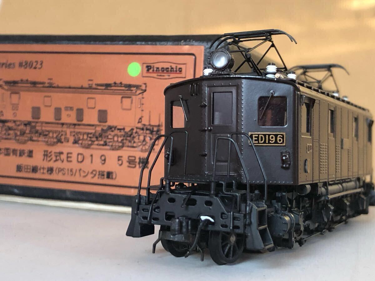 ワールド工芸 16番 国鉄ED19 1号機 電気機関車 組立キット | Pay ID