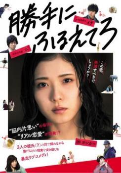 2025年最新】Yahoo!オークション -石橋杏奈の中古品・新品・未