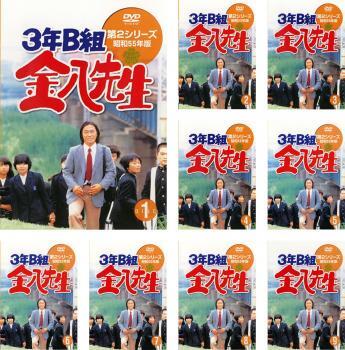 2025年最新】Yahoo!オークション -3年b組金八先生 第1シリーズの 2025年最新】Yahoo!オークション -3年b組金八先生 第1シリーズの