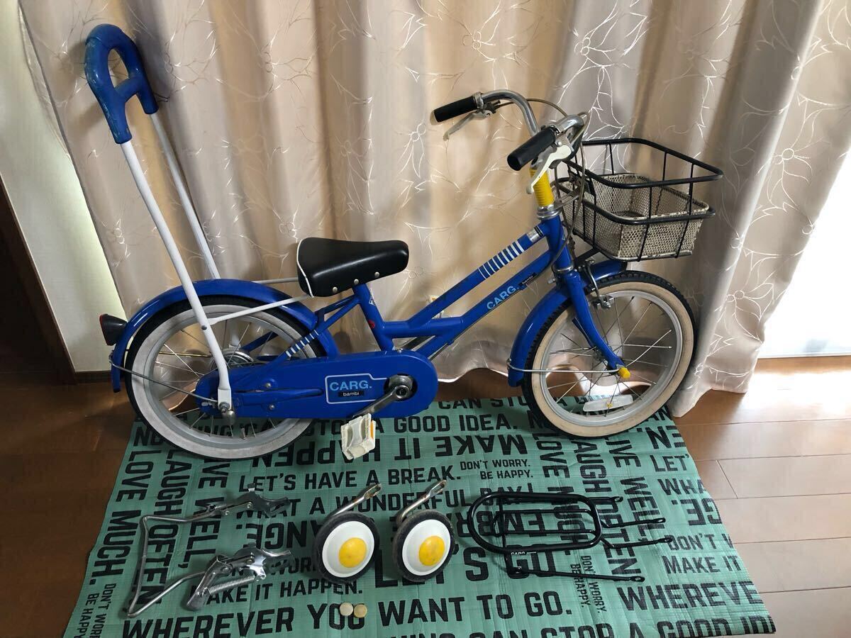 BRIDGESTONE 【10%OFF】中古 自転車 激安 子供用自転車 国内