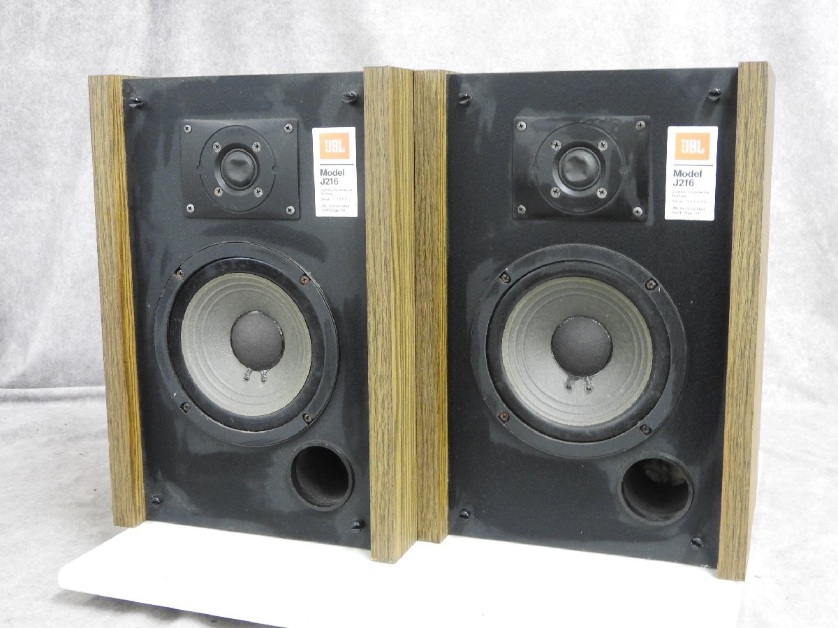 Yahoo!オークション -「jbl j216」の落札相場・落札価格 Yahoo!オークション -「jbl j216」の落札相場・落札価格