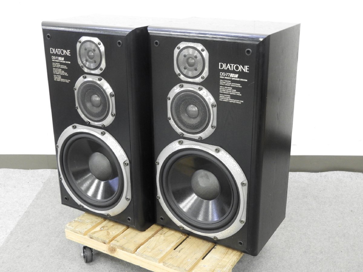 Yahoo!オークション -「diatone ds-77hr」(スピーカー Yahoo!オークション -「diatone ds-77hr」(スピーカー