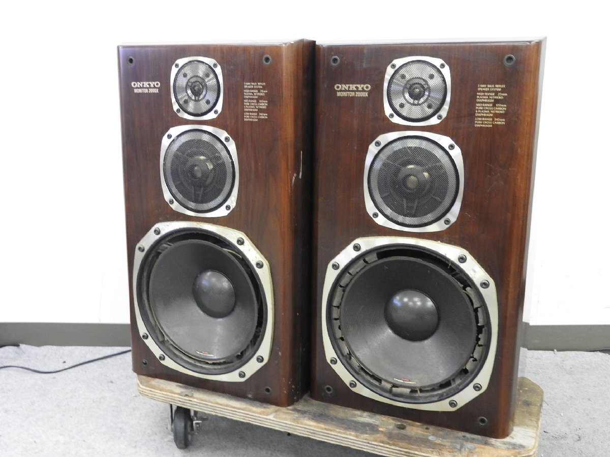 Yahoo!オークション -「onkyo monitor 2000x」の落札相場・落札価格 Yahoo!オークション -「onkyo monitor 2000x」の落札相場・落札価格