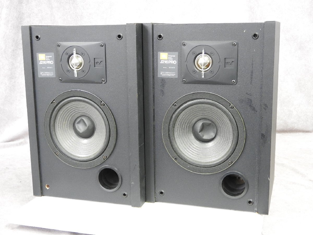 Yahoo!オークション -「jbl j216pro」の落札相場・落札価格 Yahoo!オークション -「jbl j216pro」の落札相場・落札価格