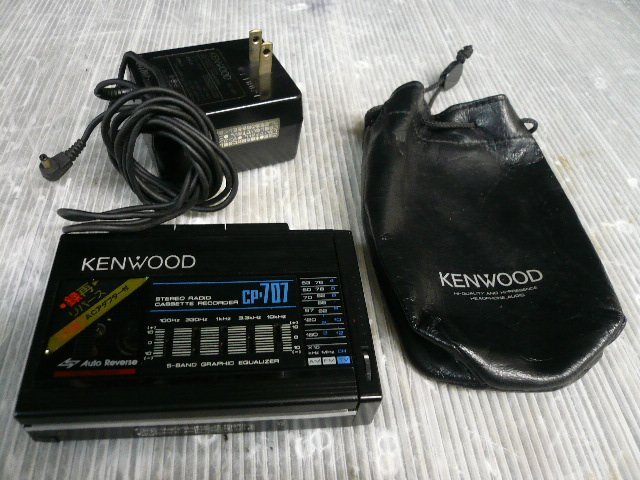 Yahoo!オークション -「kenwood cp-707」の落札相場・落札価格 Yahoo!オークション -「kenwood cp-707」の落札相場・落札価格