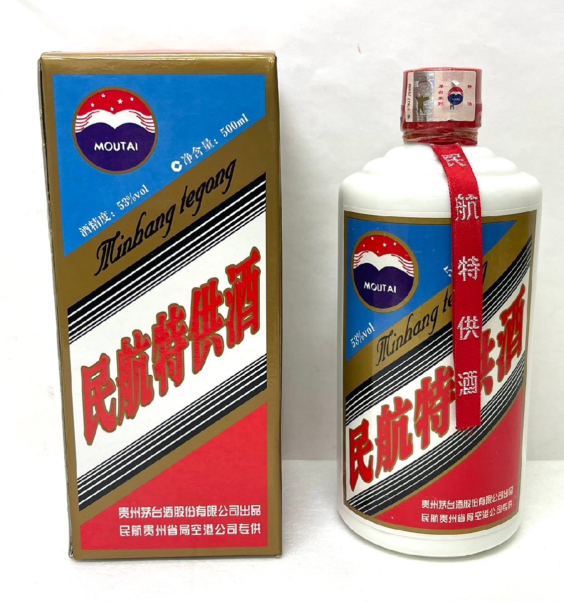 Yahoo!オークション -「moutai」(飲料) の落札相場・落札価格 Yahoo!オークション -「moutai」(飲料) の落札相場・落札価格