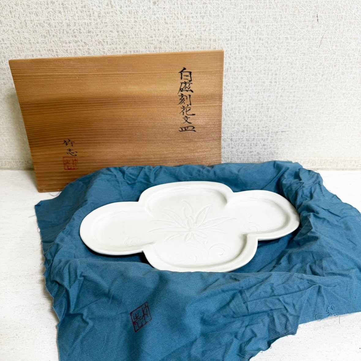 Yahoo!オークション -「川瀬竹志」(白磁) (陶磁一般)の落札相場 Yahoo!オークション -「川瀬竹志」(白磁) (陶磁一般)の落札相場