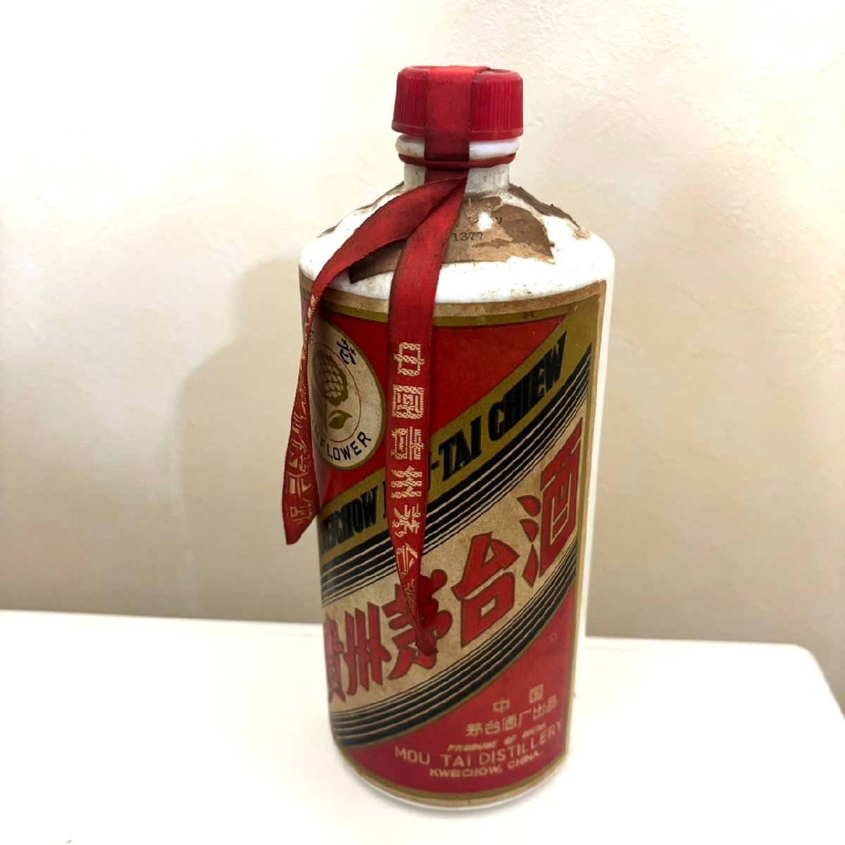 Yahoo!オークション -「中国古酒 貴州 茅台酒 マオタイ酒」の Yahoo!オークション -「中国古酒 貴州 茅台酒 マオタイ酒」の